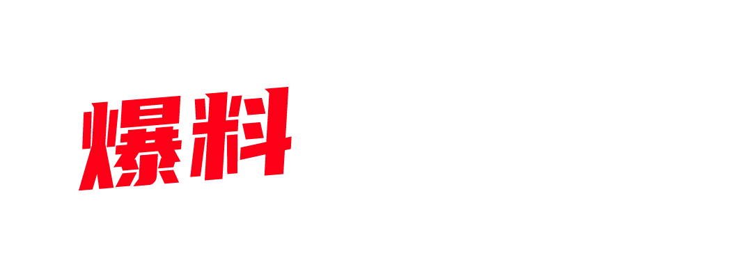 闷骚书呆子女生母狗调教 骑大鸡巴女上位做爱 一边舔鸡巴一边手机购物-封面图